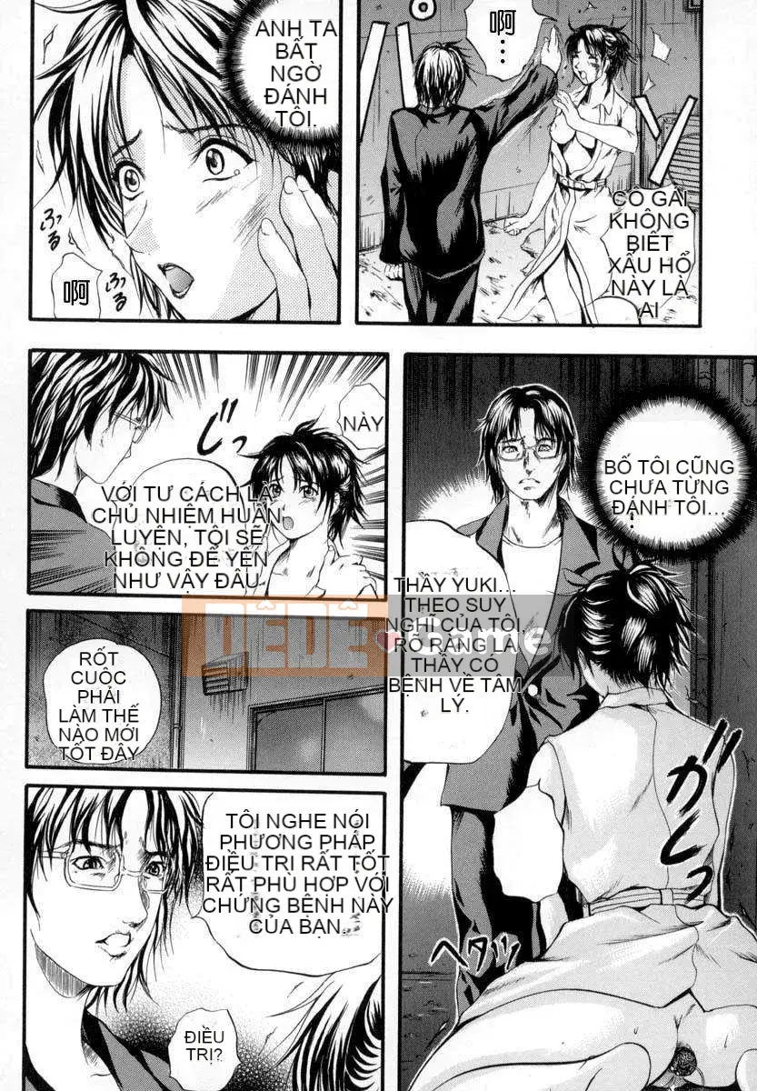 [Izumi Kyouta] TẮM