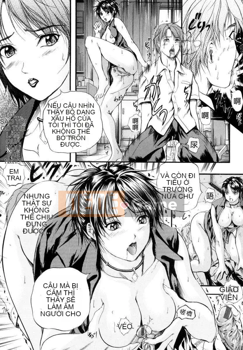 [Izumi Kyouta] TẮM