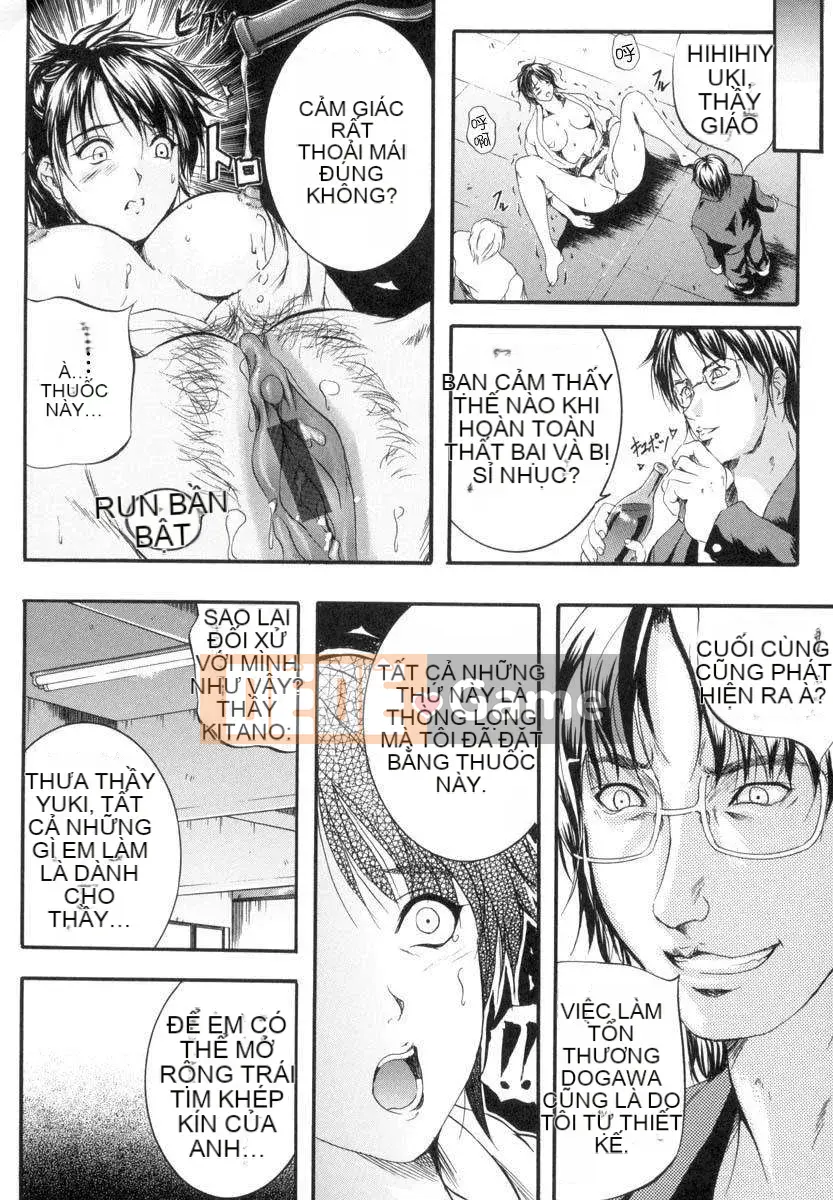 [Izumi Kyouta] TẮM