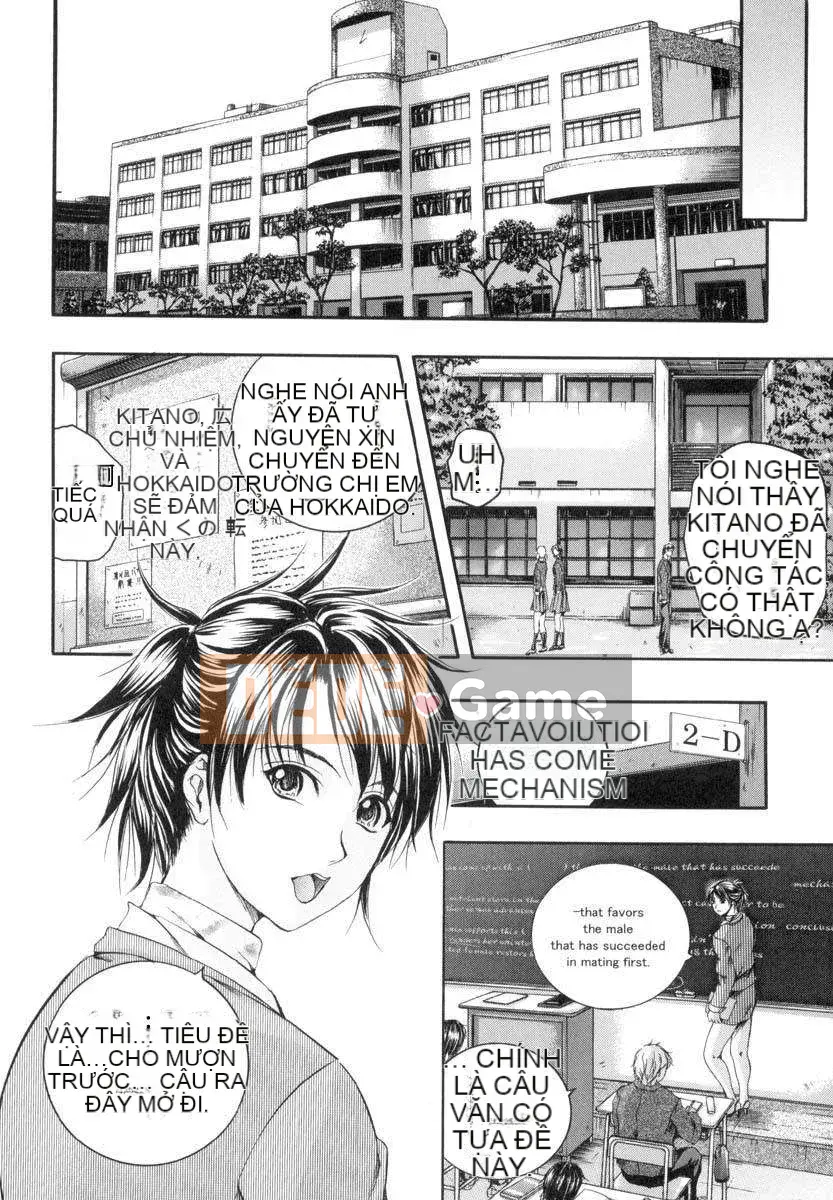 [Izumi Kyouta] TẮM