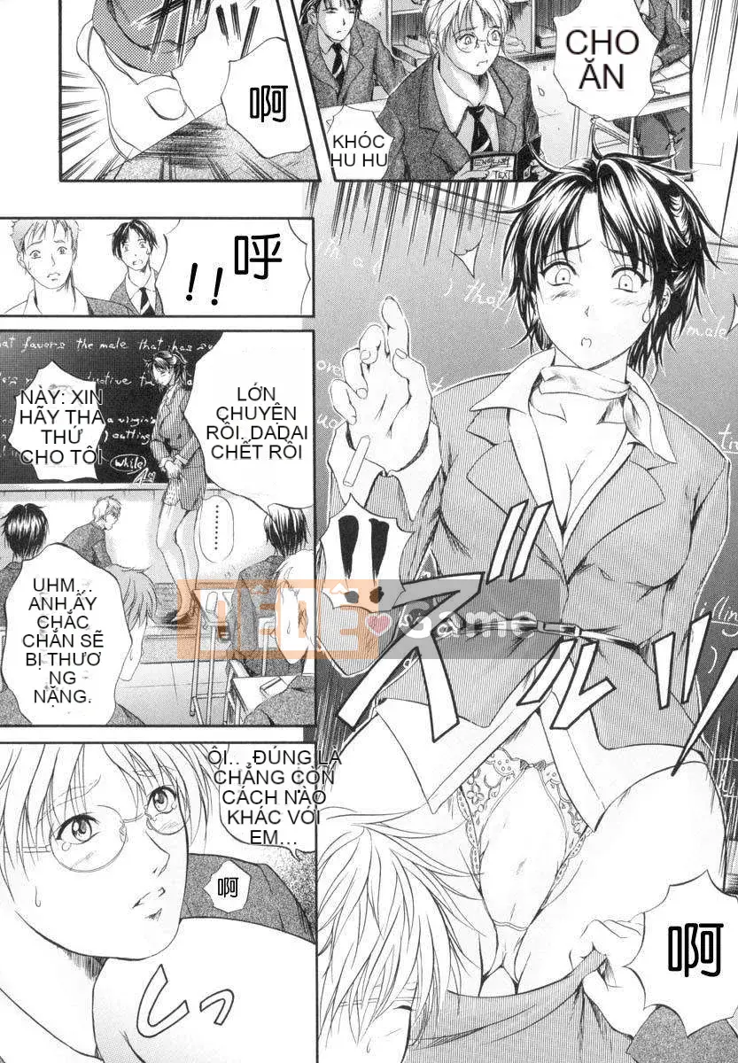 [Izumi Kyouta] TẮM