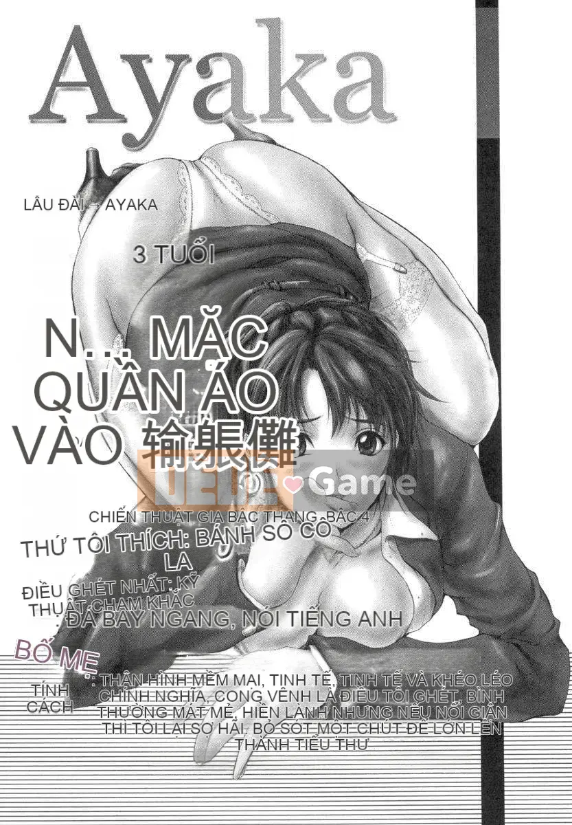 [Izumi Kyouta] TẮM