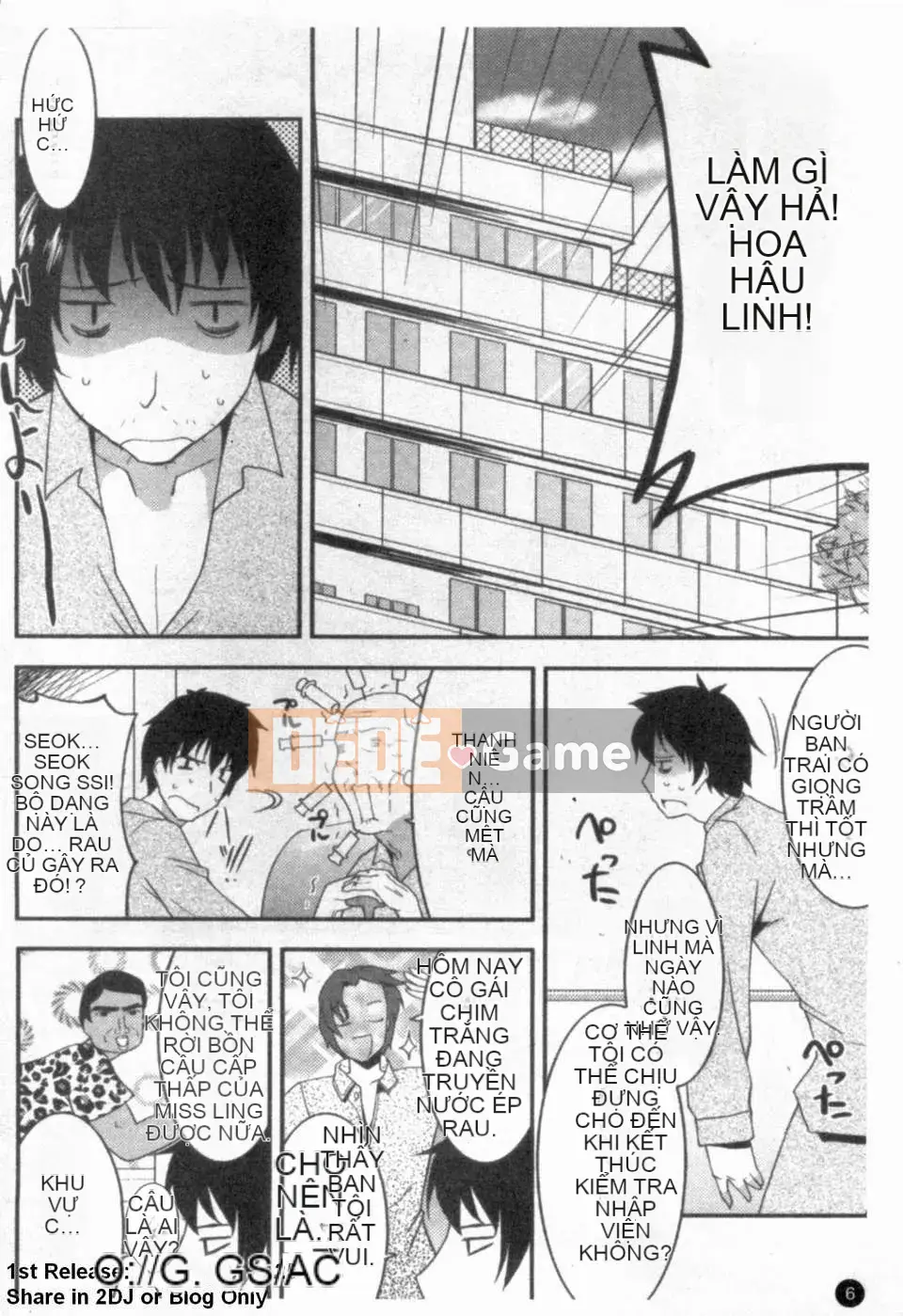 [Tuyển tập] Anata shiranai Y tá ~Sexual Ward 24ji~