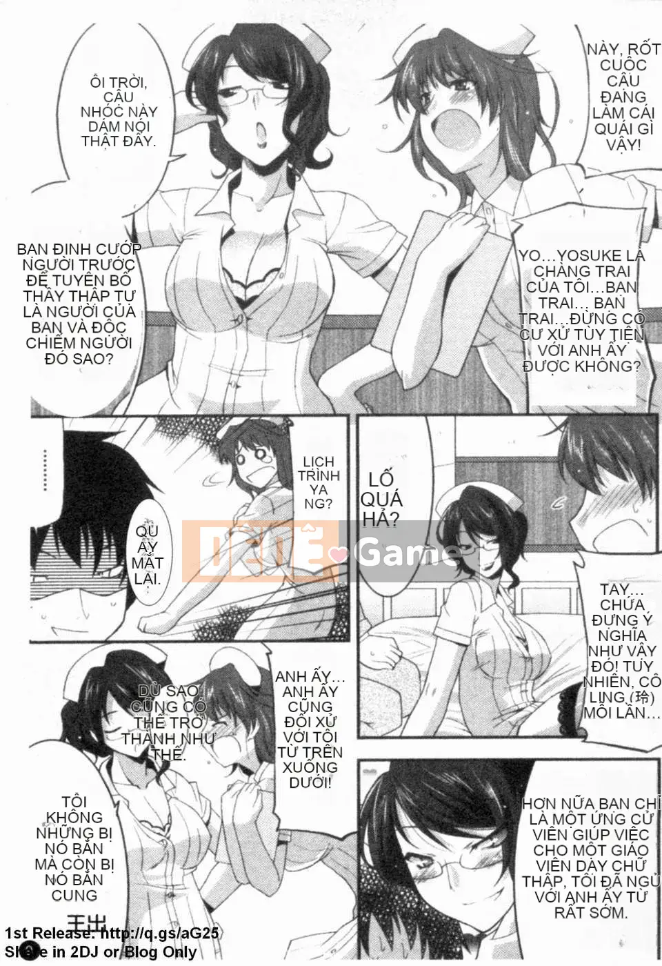 [Tuyển tập] Anata shiranai Y tá ~Sexual Ward 24ji~