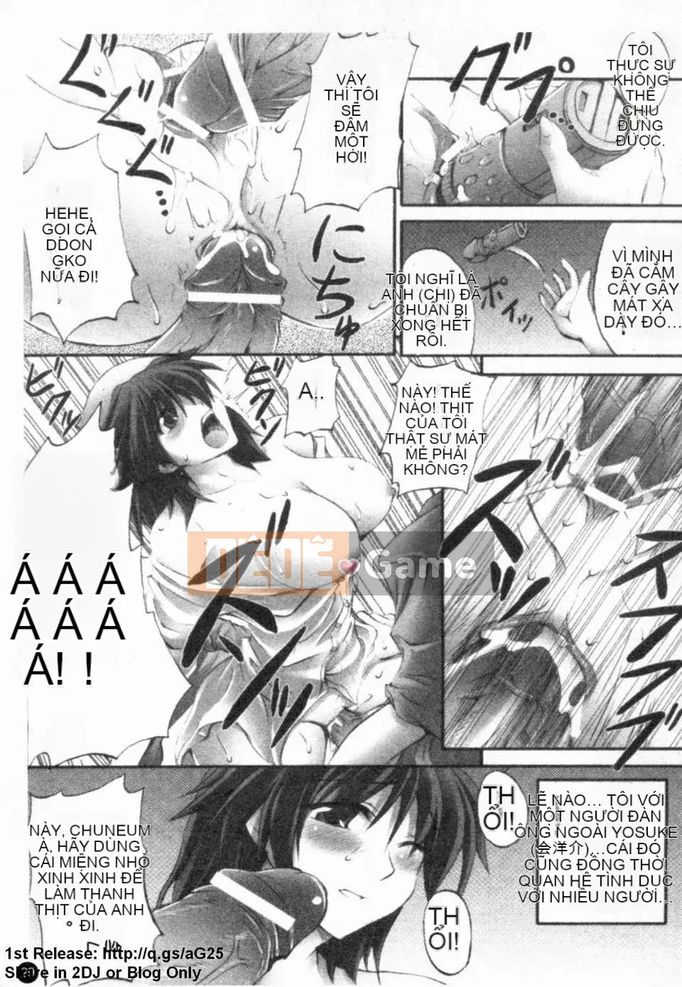 [Tuyển tập] Anata shiranai Y tá ~Sexual Ward 24ji~