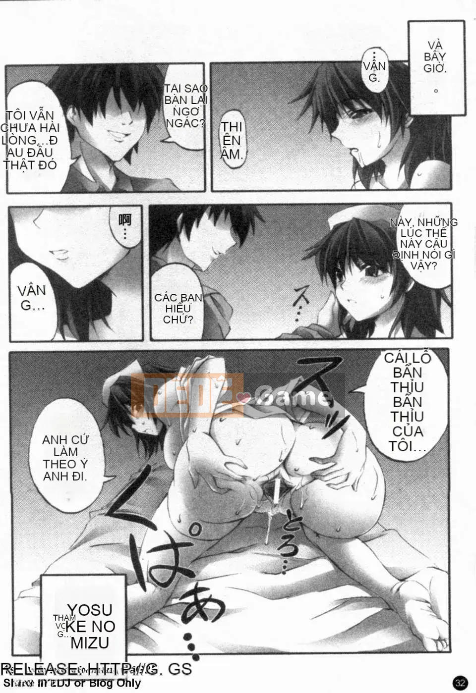 [Tuyển tập] Anata shiranai Y tá ~Sexual Ward 24ji~