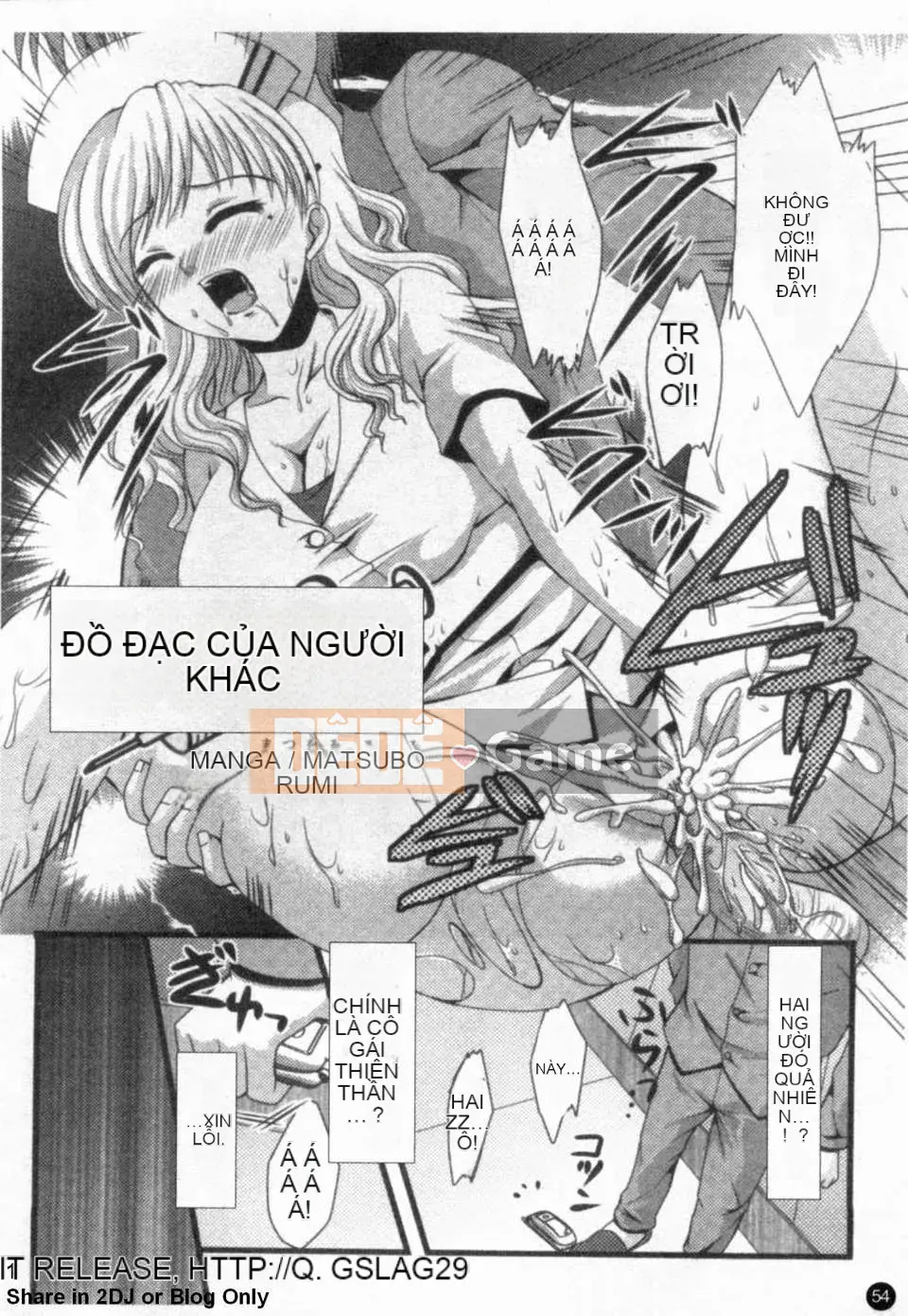 [Tuyển tập] Anata shiranai Y tá ~Sexual Ward 24ji~