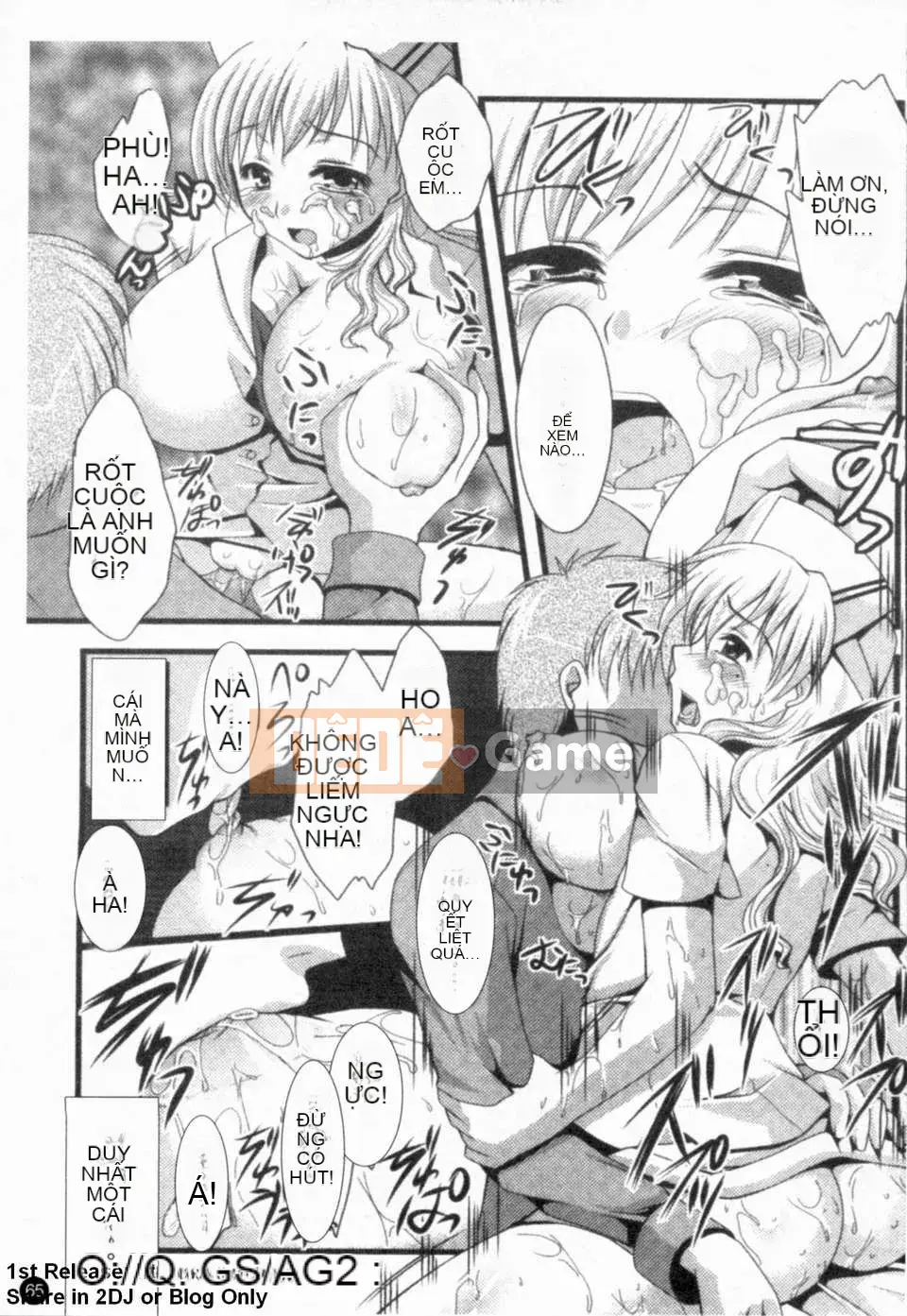 [Tuyển tập] Anata shiranai Y tá ~Sexual Ward 24ji~