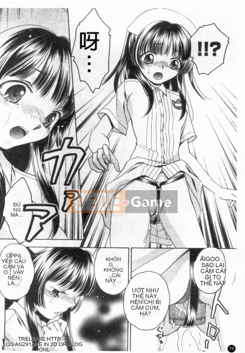 [Tuyển tập] Anata shiranai Y tá ~Sexual Ward 24ji~