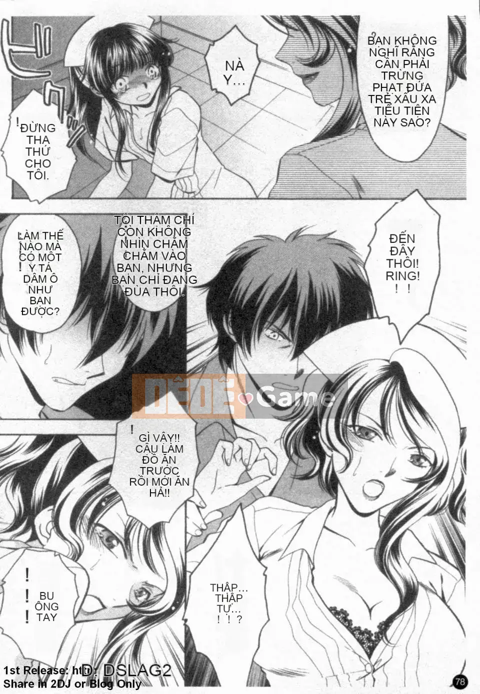 [Tuyển tập] Anata shiranai Y tá ~Sexual Ward 24ji~