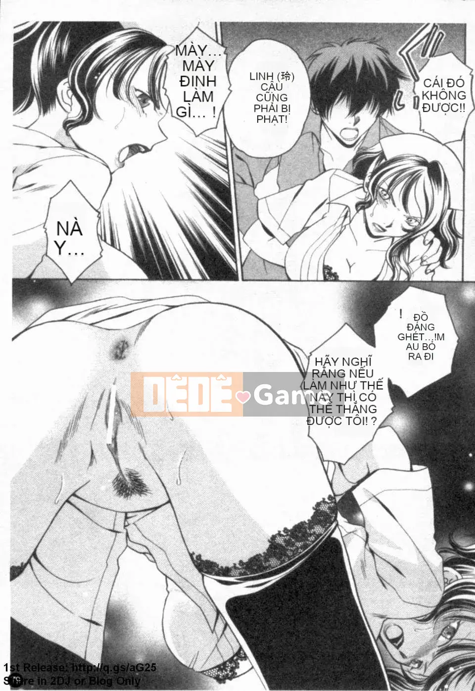 [Tuyển tập] Anata shiranai Y tá ~Sexual Ward 24ji~