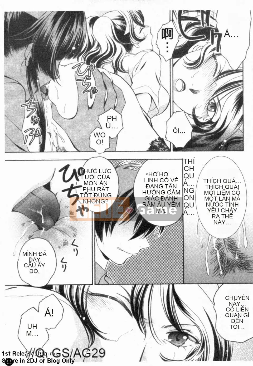 [Tuyển tập] Anata shiranai Y tá ~Sexual Ward 24ji~