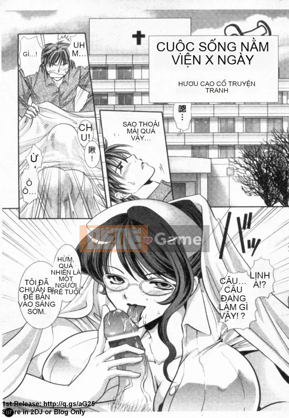 [Tuyển tập] Anata shiranai Y tá ~Sexual Ward 24ji~