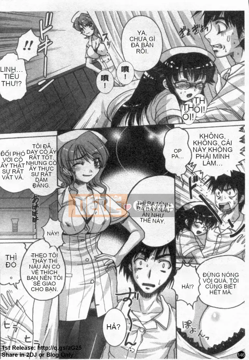 [Tuyển tập] Anata shiranai Y tá ~Sexual Ward 24ji~