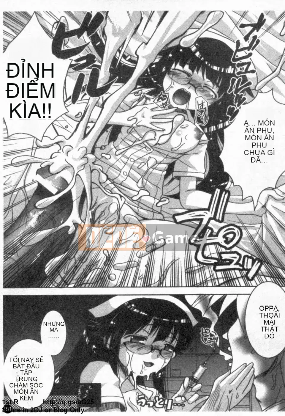 [Tuyển tập] Anata shiranai Y tá ~Sexual Ward 24ji~