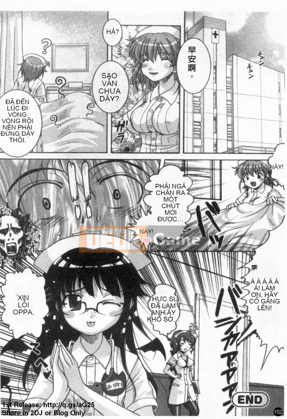 [Tuyển tập] Anata shiranai Y tá ~Sexual Ward 24ji~