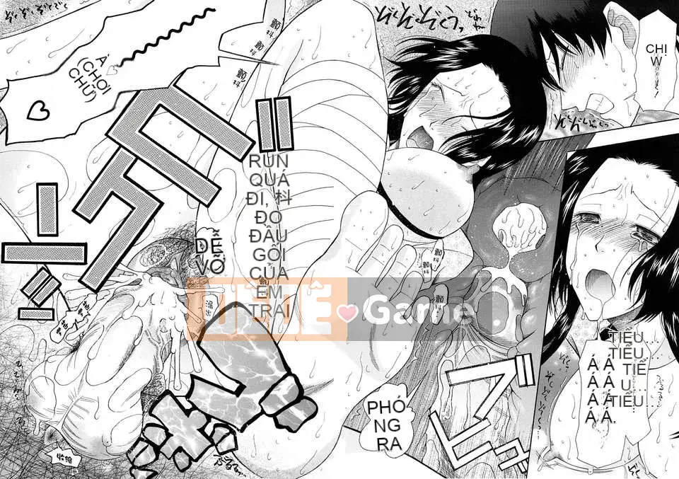 [Saki Urara] Meshii Hime