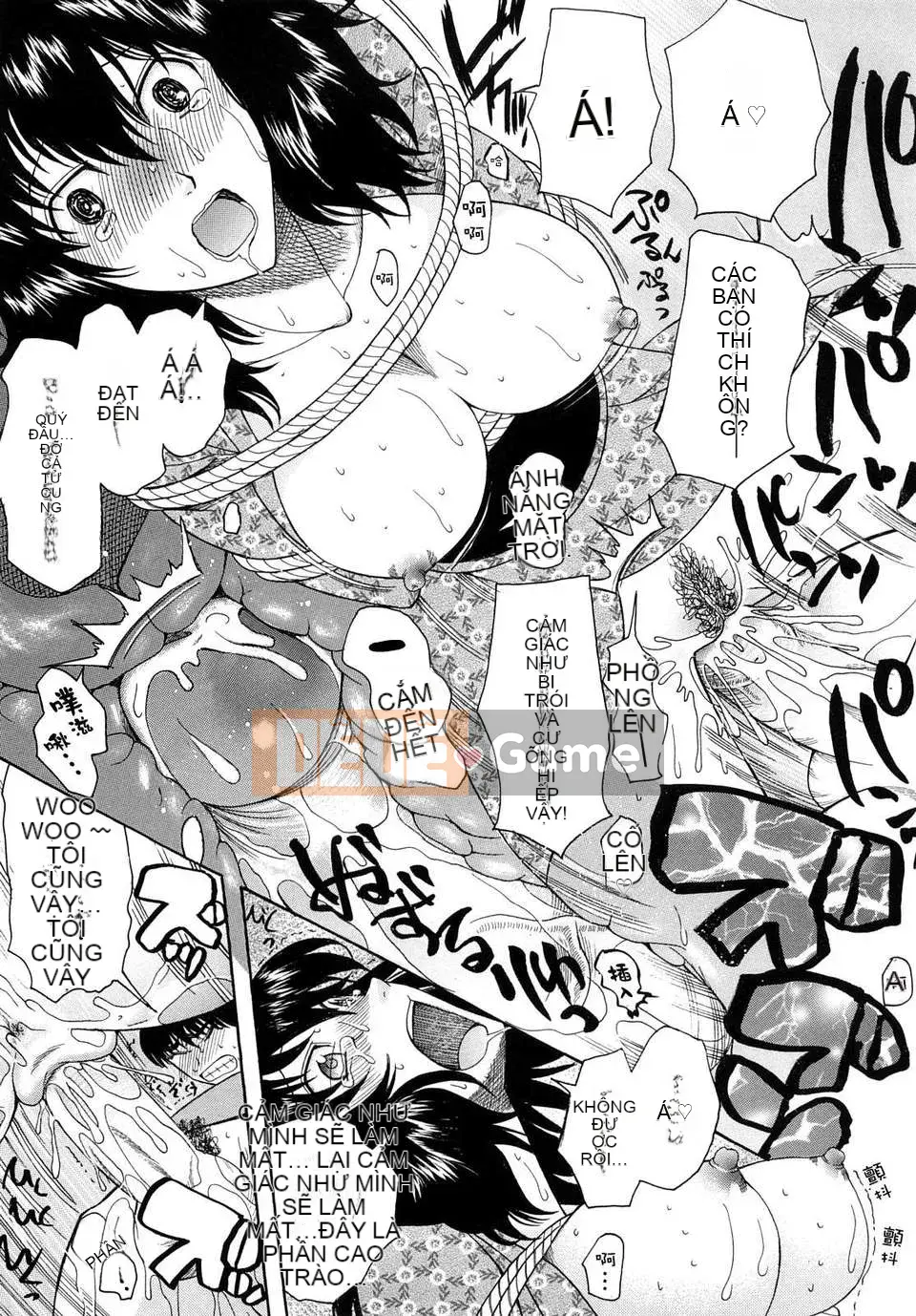 [Saki Urara] Meshii Hime