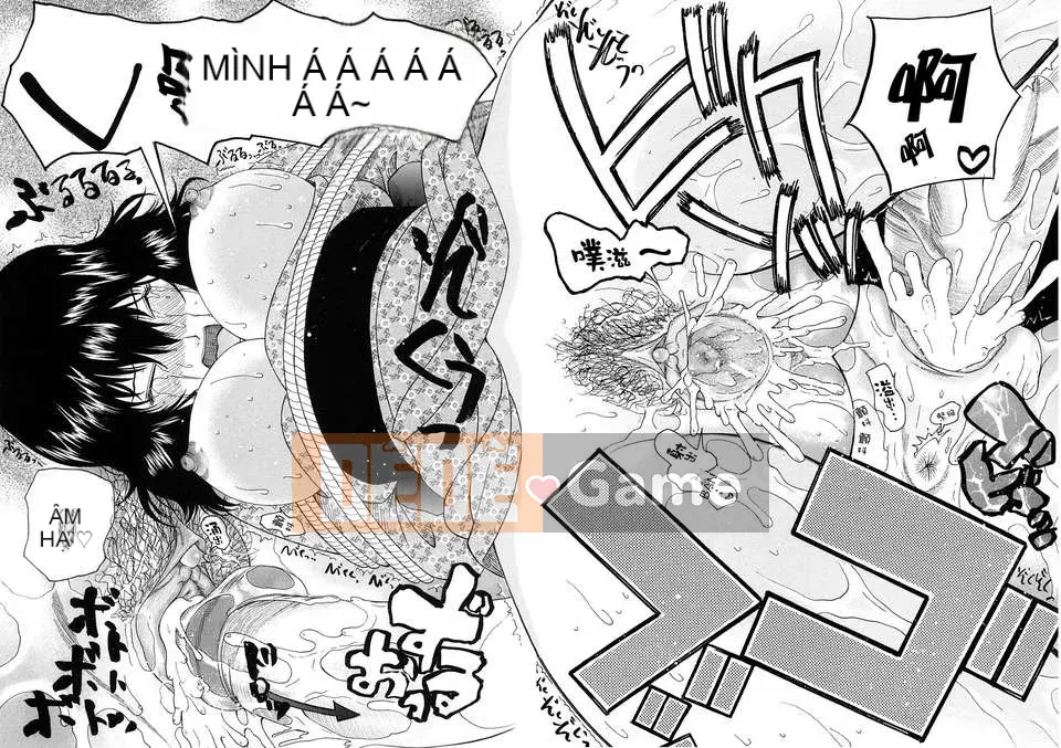 [Saki Urara] Meshii Hime