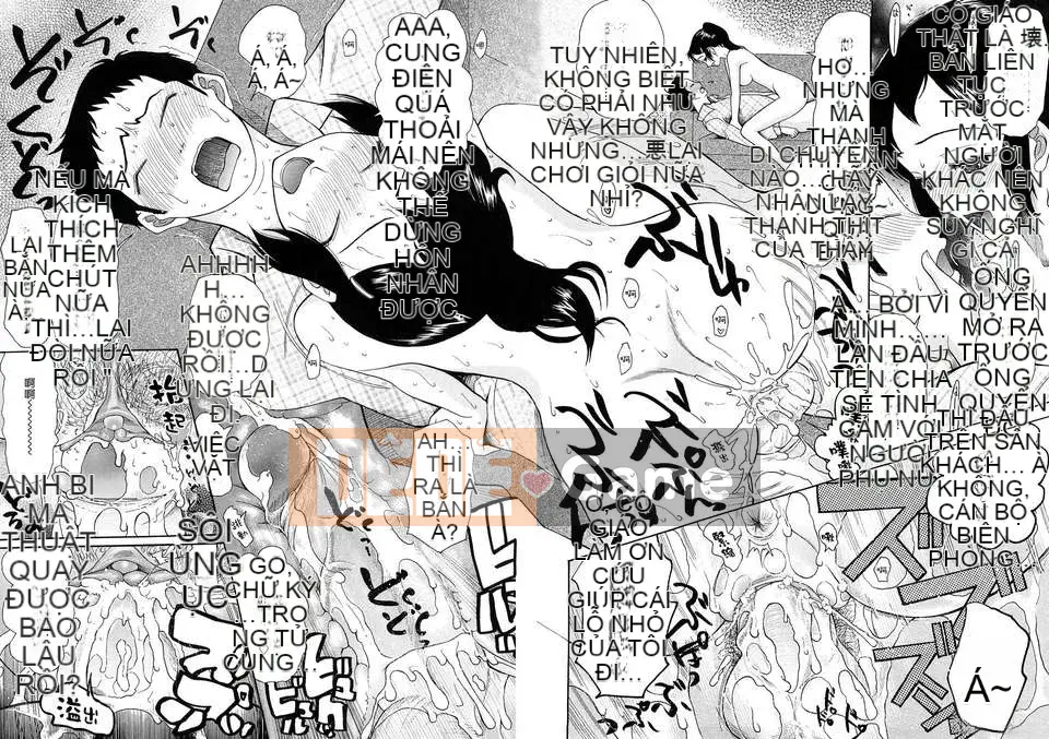 [Saki Urara] Meshii Hime