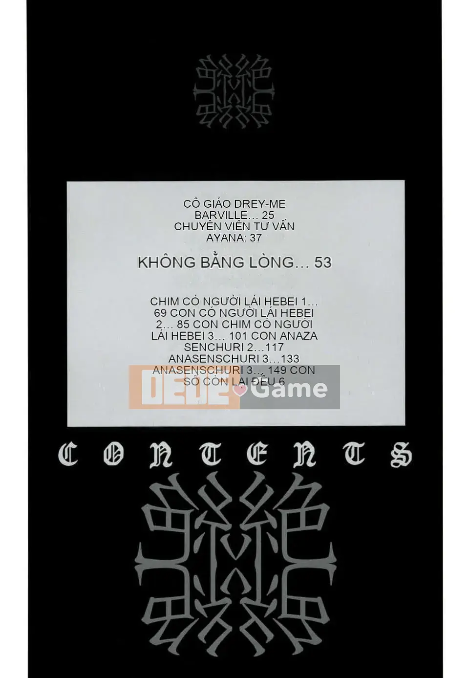 [Inuta Zetsuto] Nữ giáo viên Insetsu Masanori no Taste