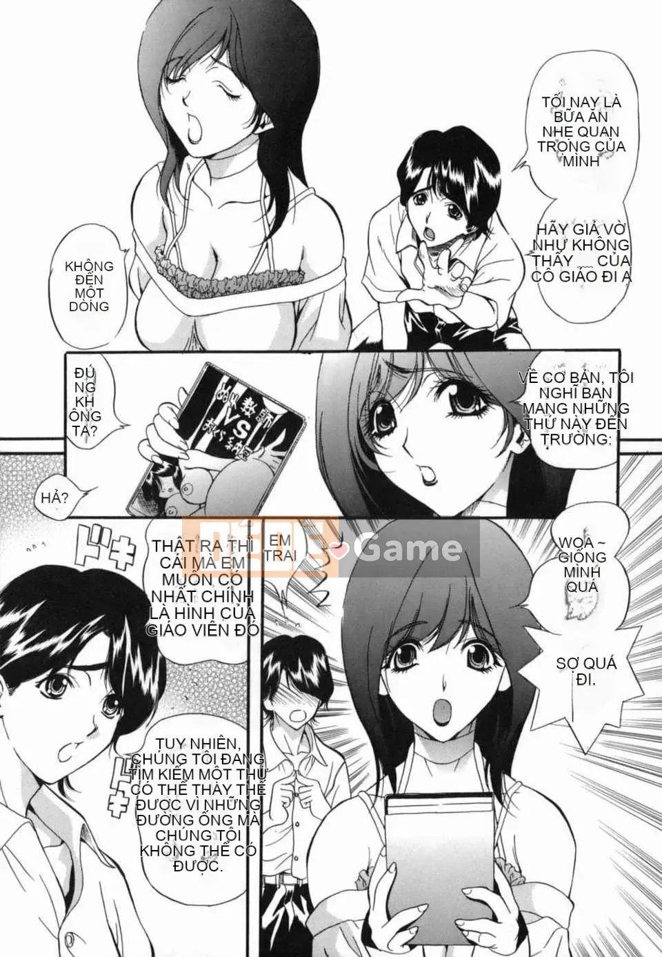 [Inuta Zetsuto] Nữ giáo viên Insetsu Masanori no Taste