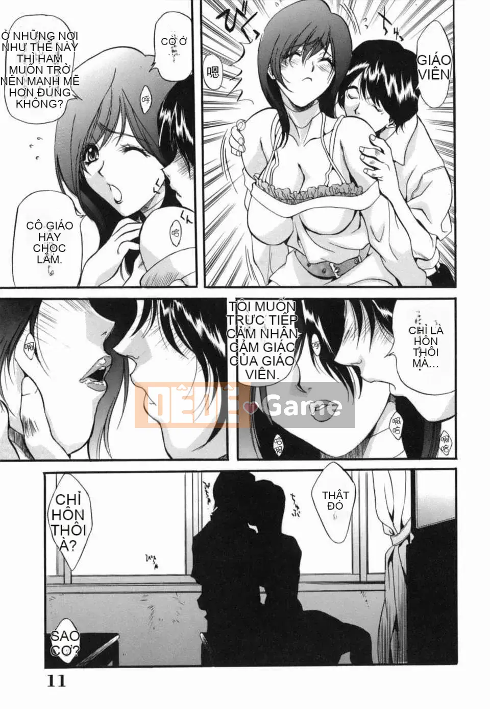 [Inuta Zetsuto] Nữ giáo viên Insetsu Masanori no Taste