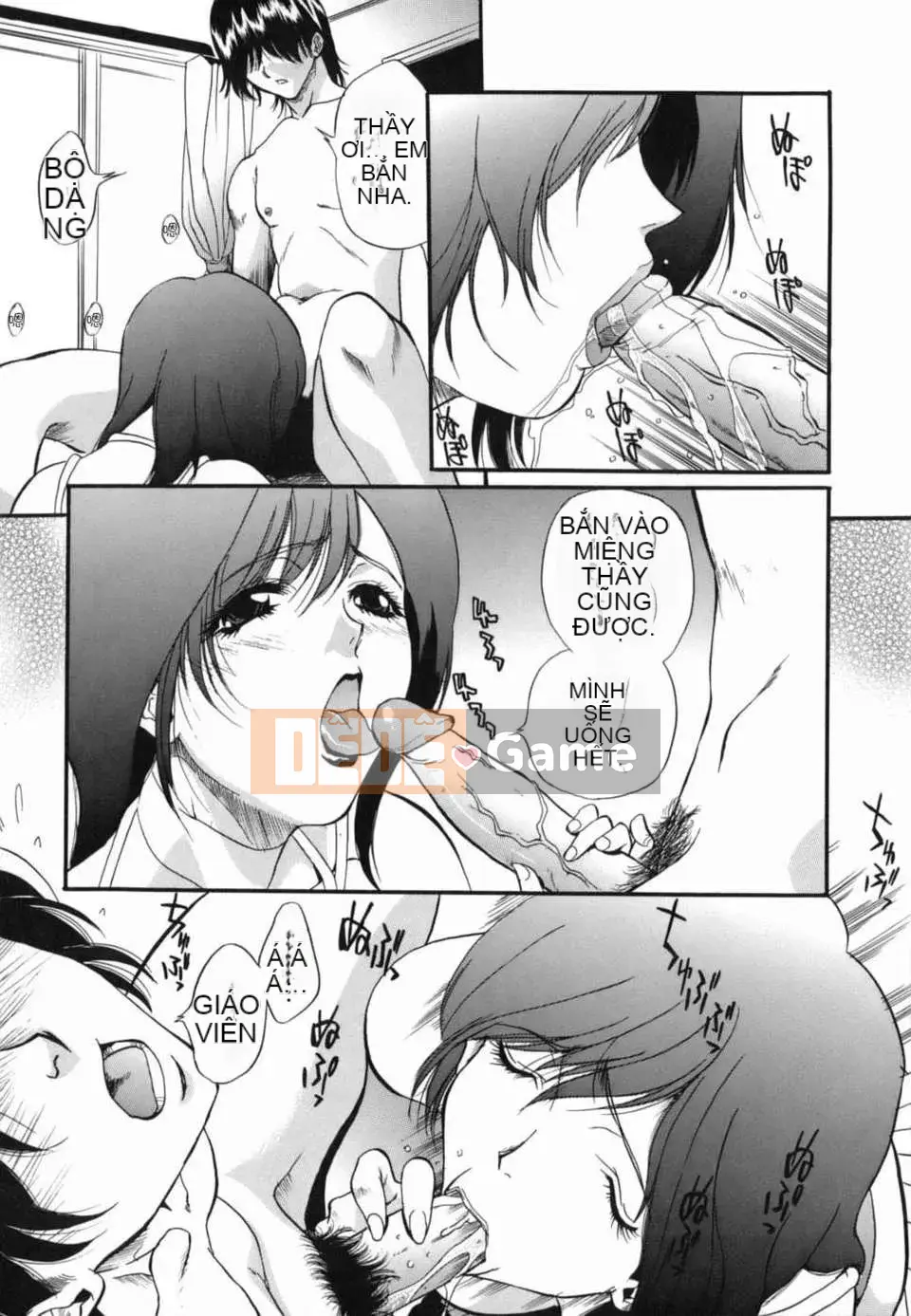 [Inuta Zetsuto] Nữ giáo viên Insetsu Masanori no Taste