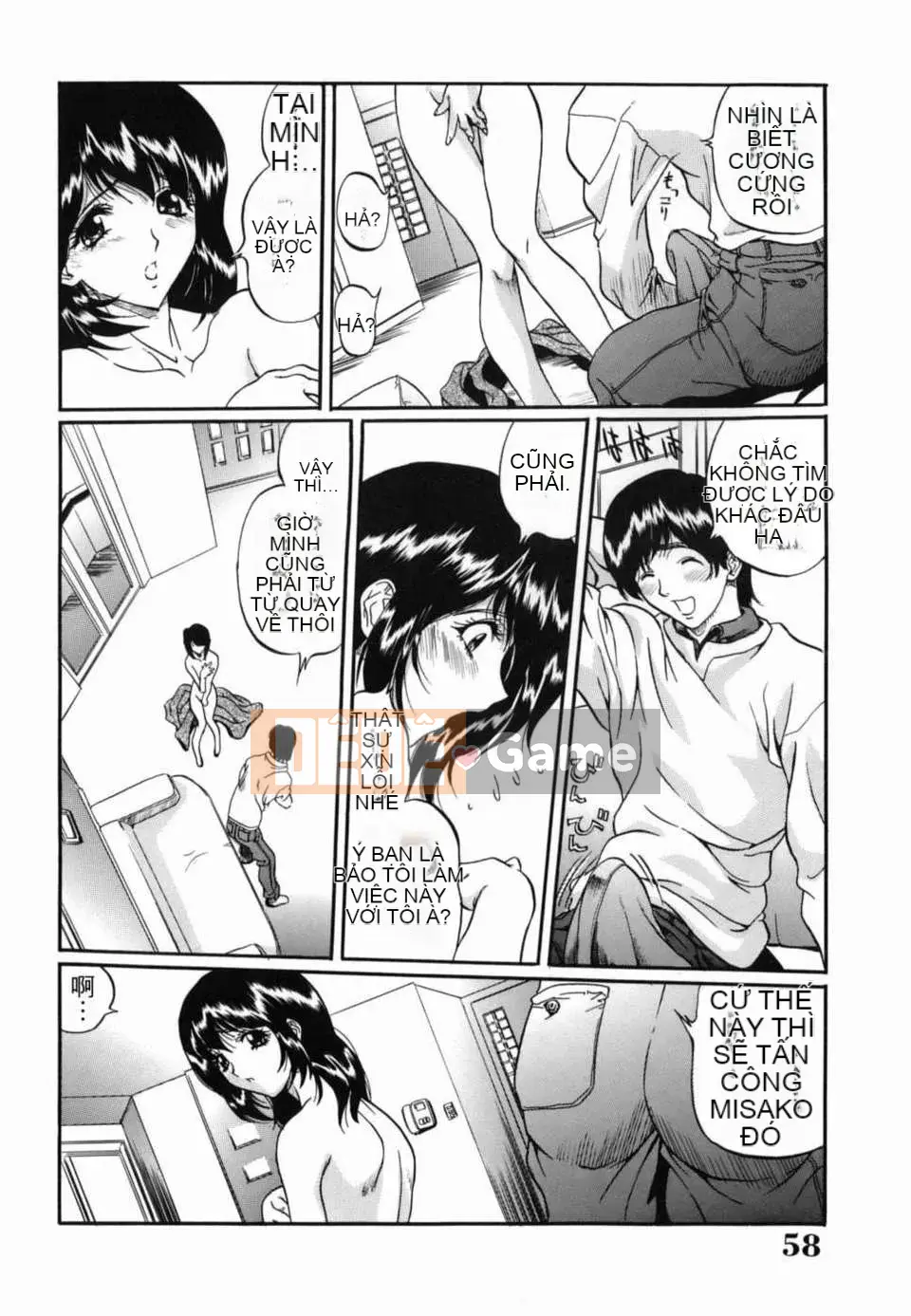 [Inuta Zetsuto] Nữ giáo viên Insetsu Masanori no Taste