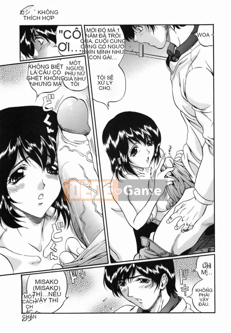 [Inuta Zetsuto] Nữ giáo viên Insetsu Masanori no Taste