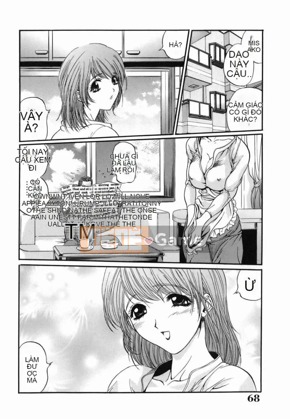 [Inuta Zetsuto] Nữ giáo viên Insetsu Masanori no Taste