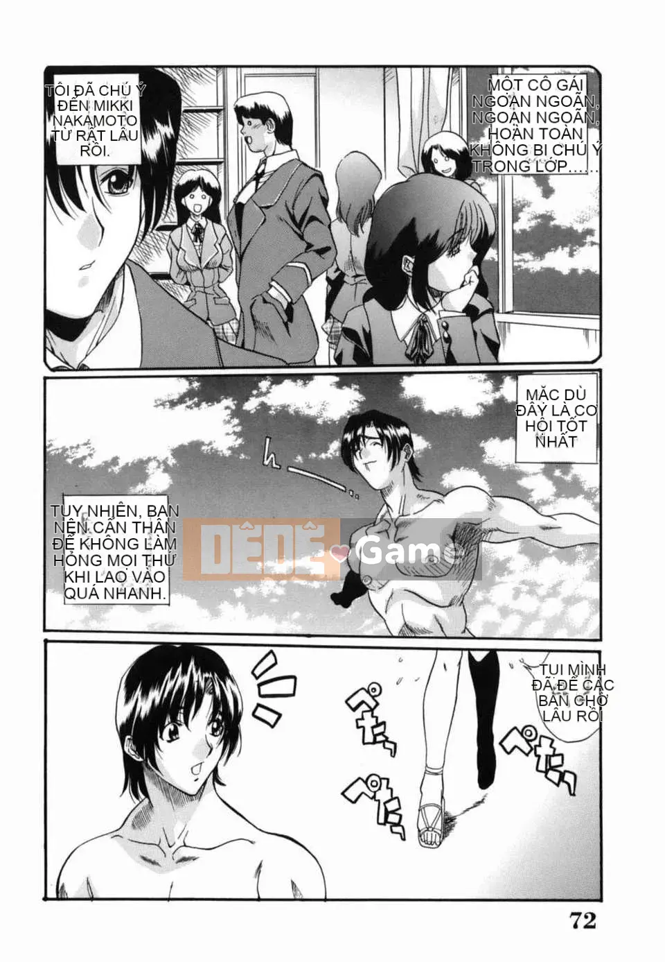 [Inuta Zetsuto] Nữ giáo viên Insetsu Masanori no Taste