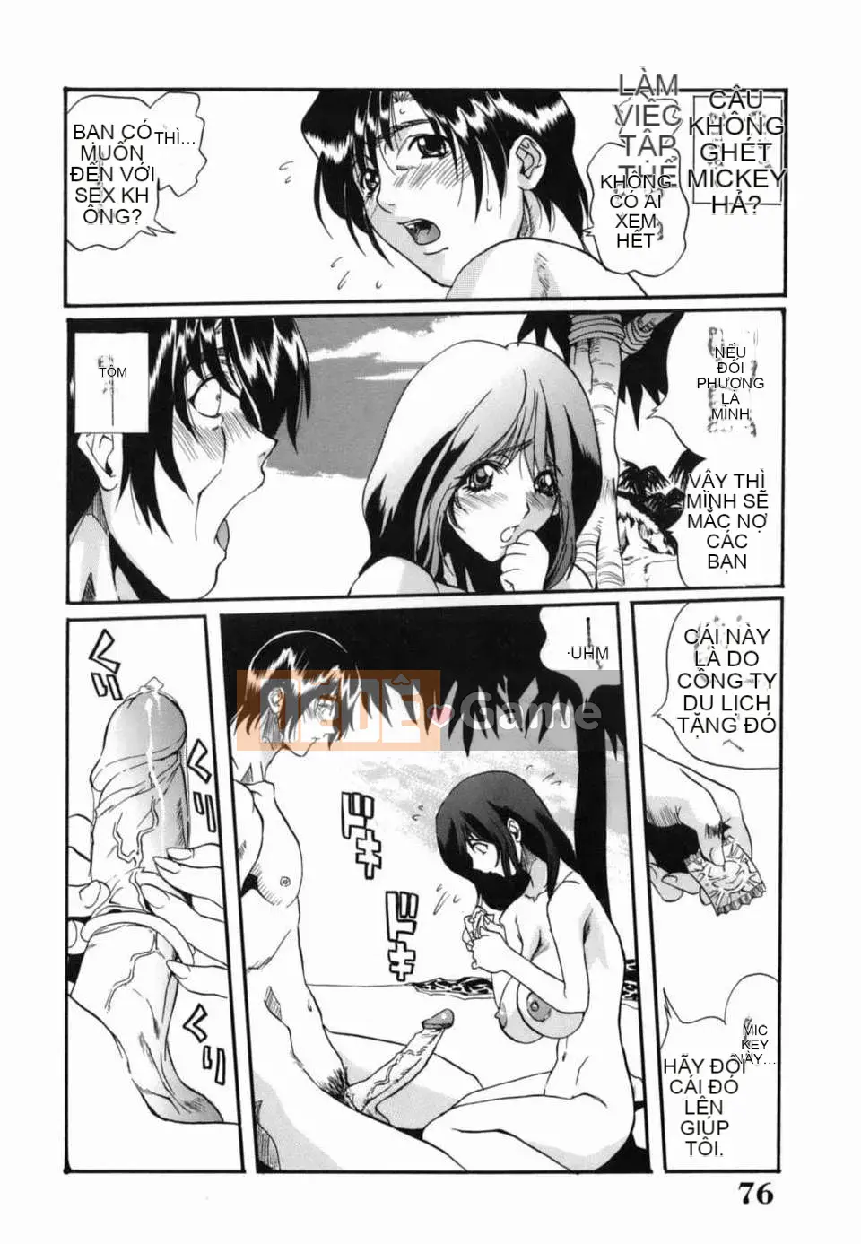 [Inuta Zetsuto] Nữ giáo viên Insetsu Masanori no Taste