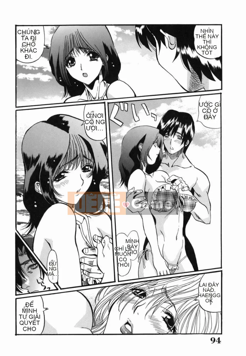 [Inuta Zetsuto] Nữ giáo viên Insetsu Masanori no Taste