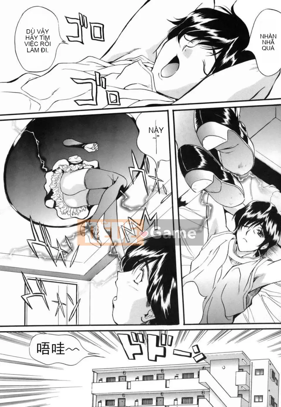 [Inuta Zetsuto] Nữ giáo viên Insetsu Masanori no Taste