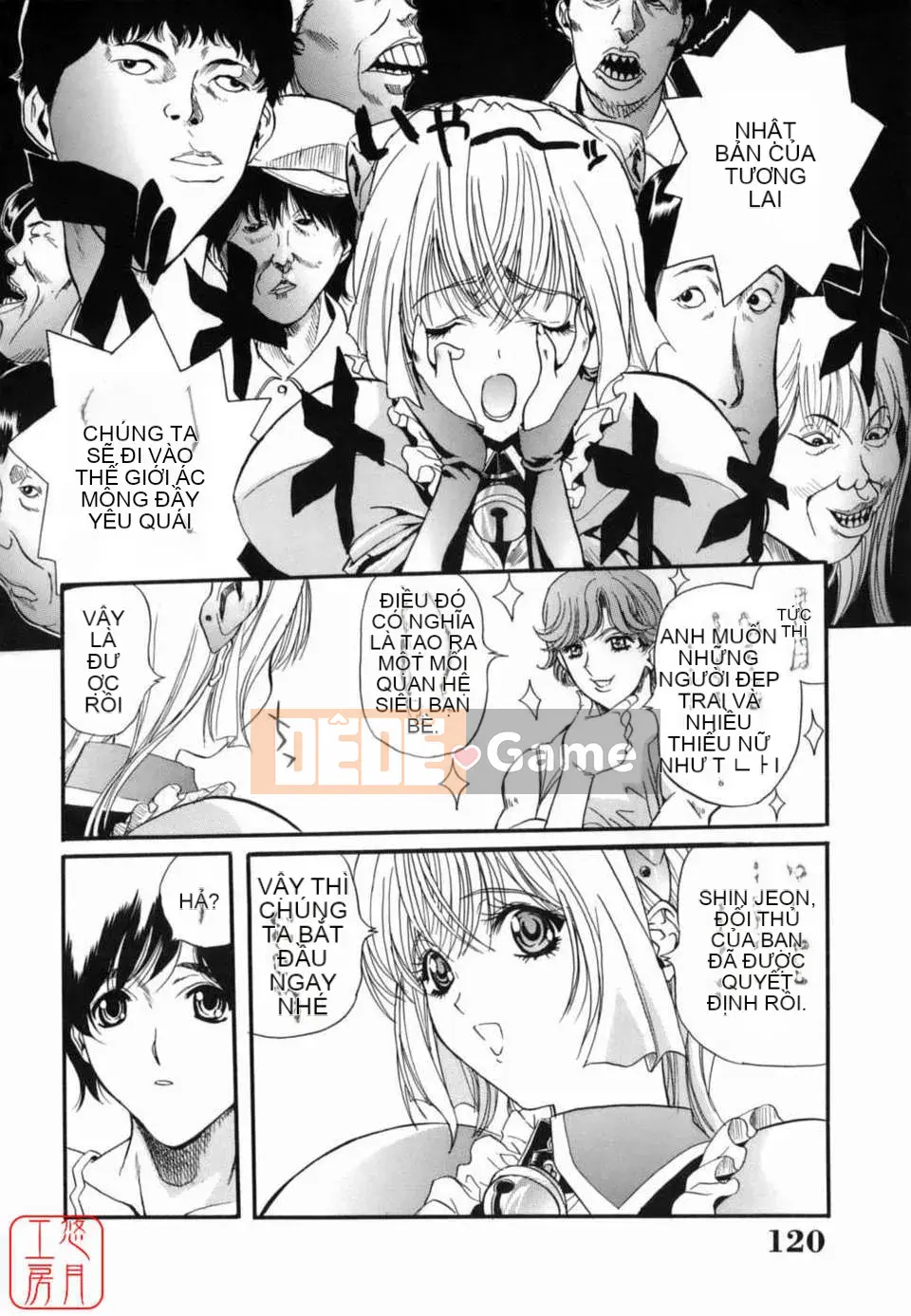 [Inuta Zetsuto] Nữ giáo viên Insetsu Masanori no Taste