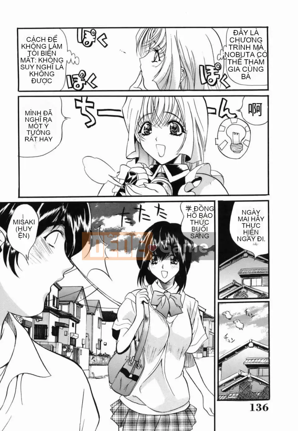 [Inuta Zetsuto] Nữ giáo viên Insetsu Masanori no Taste