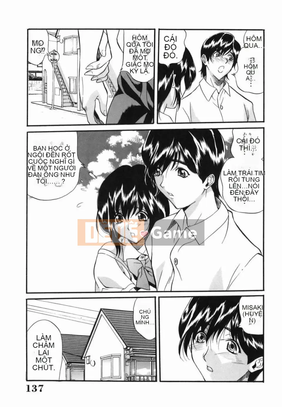 [Inuta Zetsuto] Nữ giáo viên Insetsu Masanori no Taste