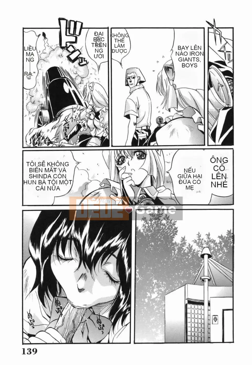 [Inuta Zetsuto] Nữ giáo viên Insetsu Masanori no Taste