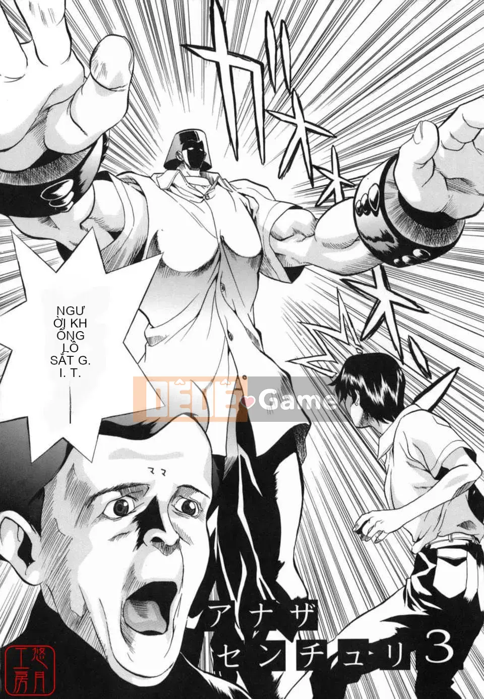 [Inuta Zetsuto] Nữ giáo viên Insetsu Masanori no Taste