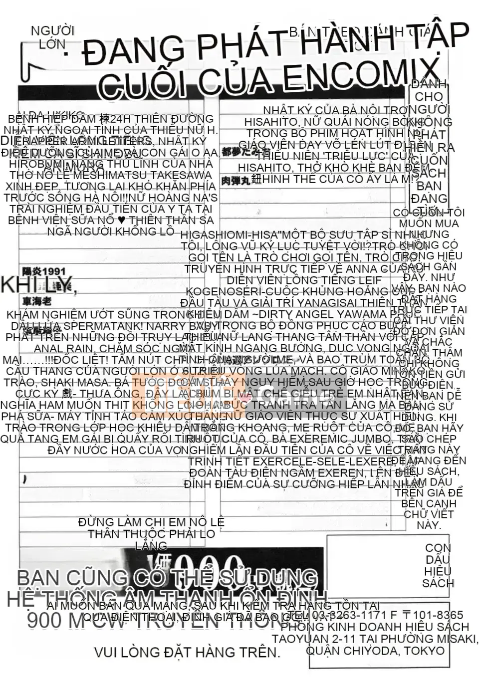 [Inuta Zetsuto] Nữ giáo viên Insetsu Masanori no Taste