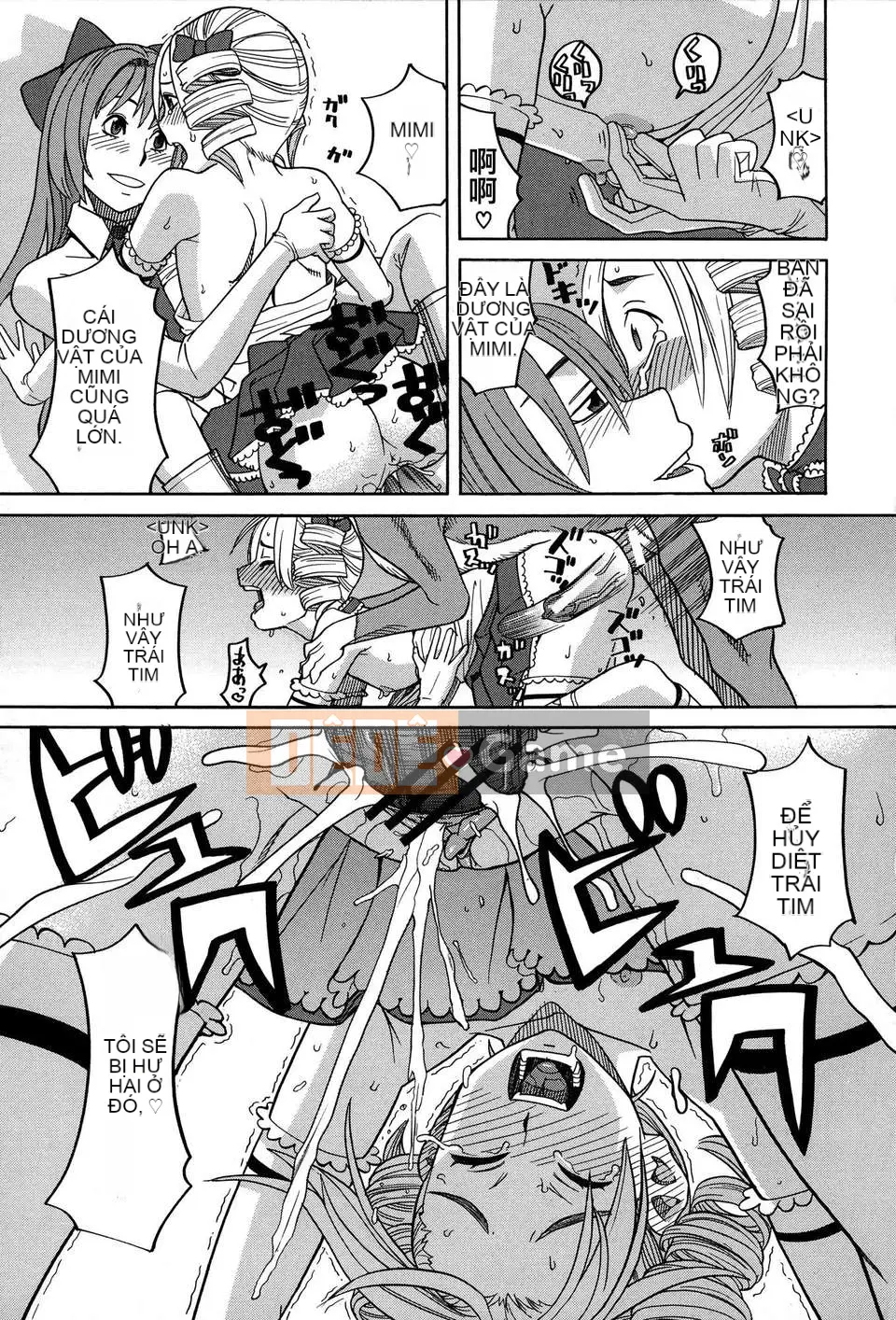 [Zuki Itsuki] Lối sống phổ biến cho chó