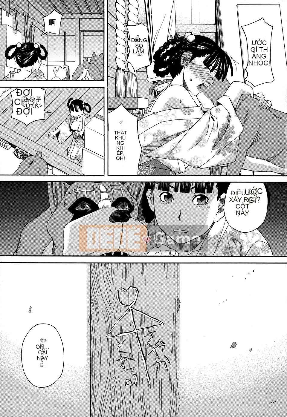 [Zuki Itsuki] Lối sống phổ biến cho chó