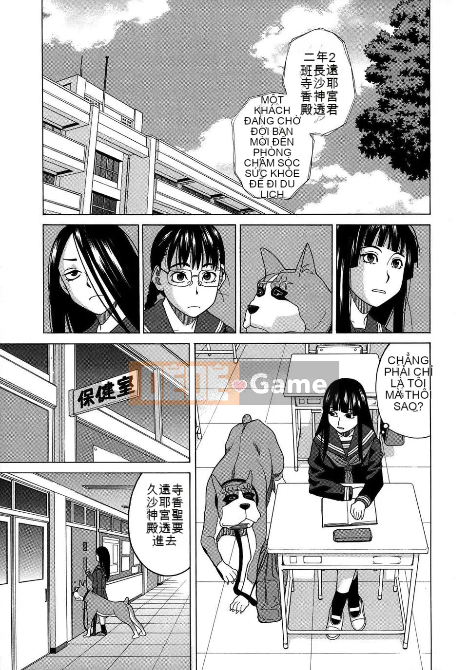 [Zuki Itsuki] Lối sống phổ biến cho chó