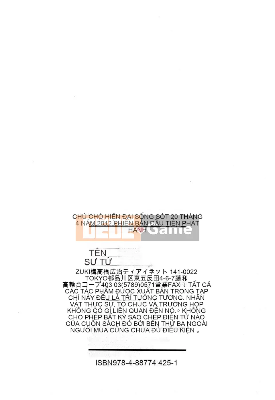 [Zuki Itsuki] Lối sống phổ biến cho chó