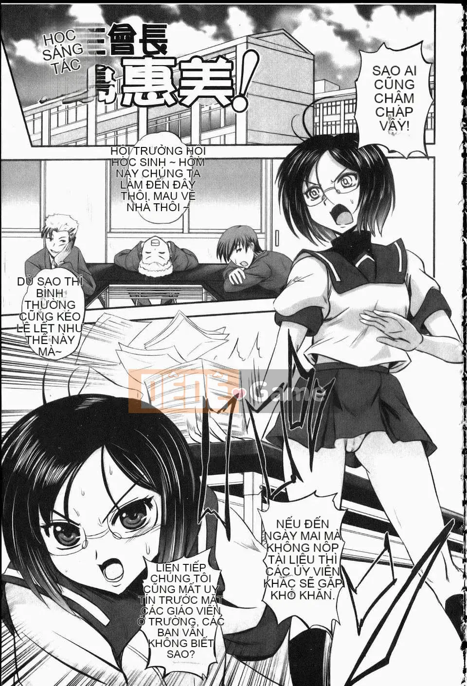 [Kumo Takashi] Eroyome