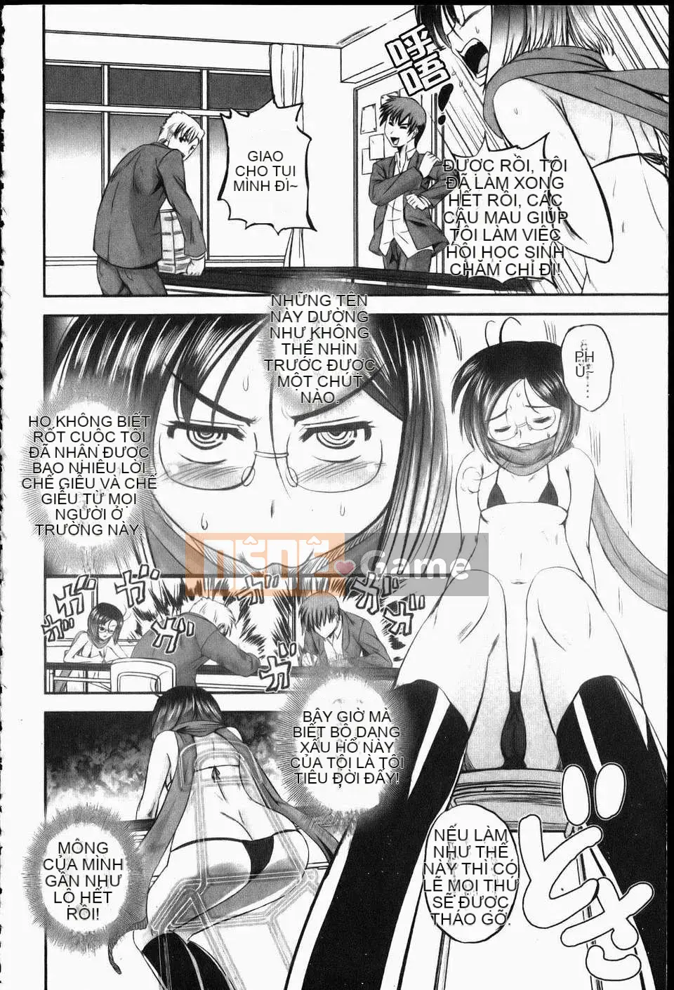 [Kumo Takashi] Eroyome