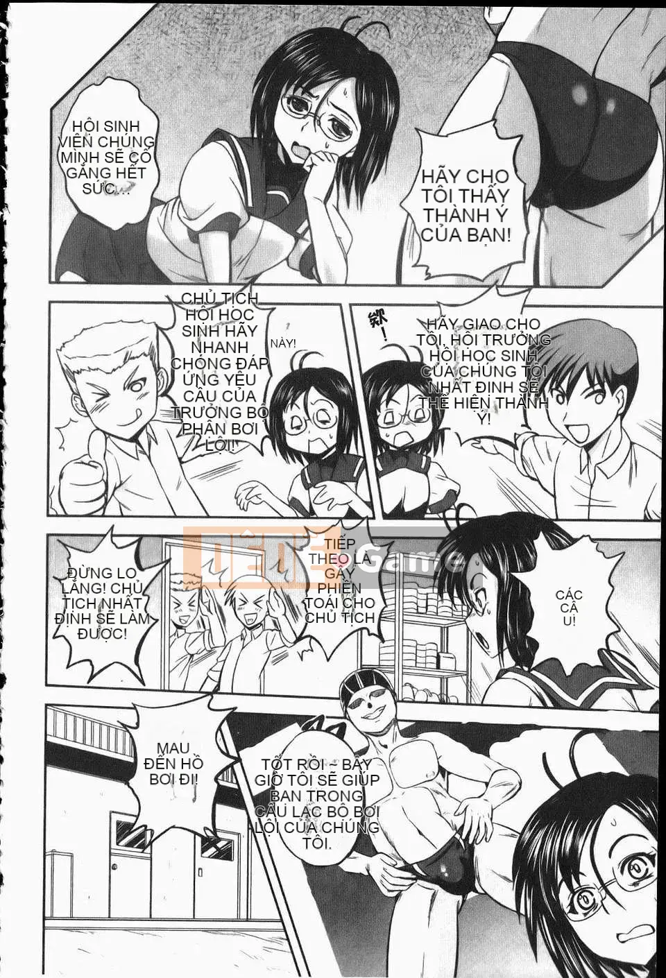 [Kumo Takashi] Eroyome