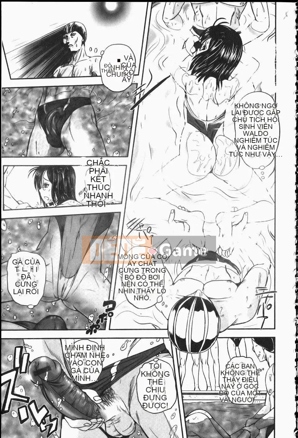 [Kumo Takashi] Eroyome