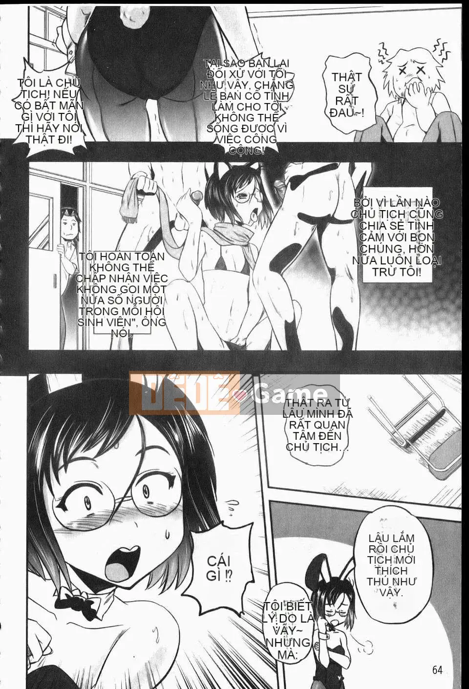 [Kumo Takashi] Eroyome